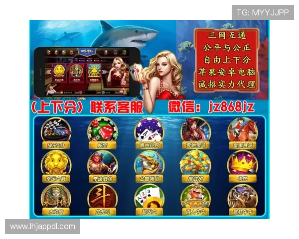 如何在旧版街机奔驰宝马老虎机中获得更高的中奖率与游戏乐趣