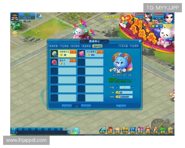 老虎机单机免费版下载安装指南，轻松上手享受无限欢乐时光