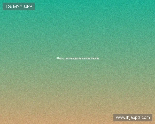 PP电子app下载为足球迷提供专业的世界杯赛事数据分析与竞猜平台